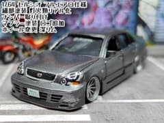 m64588465996_1.jpg?1718161782