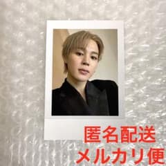 BTS 2025 FESTA メモリーズ2020 DC トレカSUGA ユンギ | Shop at