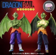アライズ ドラゴンボール タンバリン 通常&特別カラー2体セット 両方