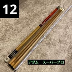 ビンテージ キュー アダム スーパープロ ガンダム シャア12 - メルカリ