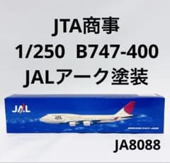 m64752947237_1.jpg?1760259626