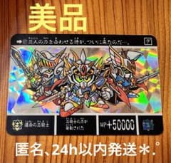 m64671512877_1.jpg?1717312663