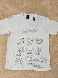 日向坂46 ハッピートレインツアー2023 1期生 メンバーサイン入りT