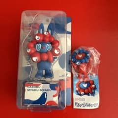 m64833017924_1.jpg?1759797217