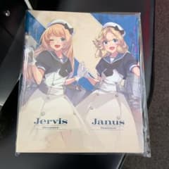 艦これアーケード カードバインダー 新品未使用 140クレ 報酬 - メルカリ