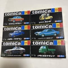 トミカトヨタセルシオペースカーです。富士1000キロレース耐久選手権