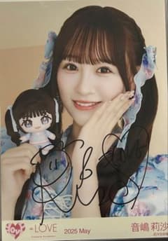 音嶋莉沙 直筆 生写真 モーリー ヨリ イコラブ - メルカリ