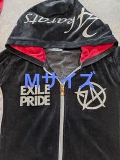 美品』EXILE PRIDE セットアップジャージ - メルカリ