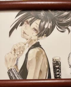 地獄楽 世界500名限定 オリジナル ポストカード 懸賞品 特典 杠 額装品