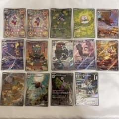 ハ*き様 ポケモンカードARまとめ売り - メルカリ