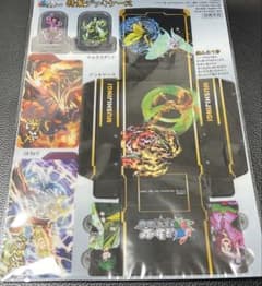 コンプティーク11月号付録 蟲神器 特製デッキケース - メルカリ