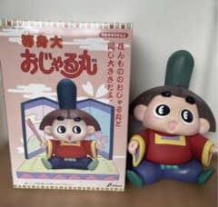 おじゃる丸 フィギュア 等身大 ソフビ - メルカリ