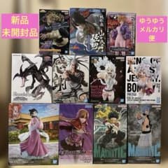 フィギュアまとめ売り ヒロアカ ブリーチ ワンピース ハンターハンター