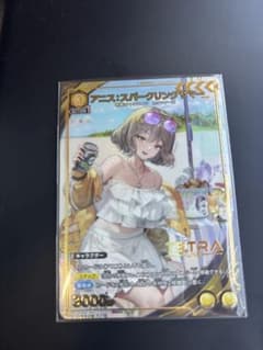 ユニオンアリーナ PcR☆ アニス：スパークリングサマー(パラレル