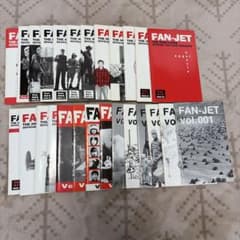 ザ·ハイロウズ「FAN-JET」会報 甲本ヒロト 真島昌利 - メルカリ