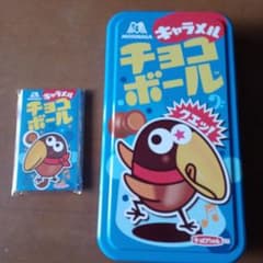 オモチャ 空缶 お道具箱 文房具 森永 チョコボール キョロちゃん 缶