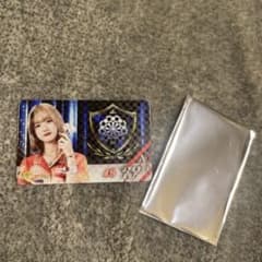 ☆新品☆ 非売品 DYNASTY 限定 DARTSLIVEカード 阿嘉紗香選手 - メルカリ