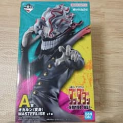 一番くじダンダダン ラストワン賞 ジジ (変身) フィギュア - メルカリ
