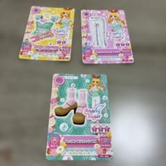 Angely Sugar トレーディングカードセット - メルカリ