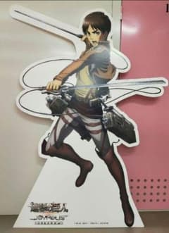 進撃の巨人 ジョイポリス 限定品 現地 等身大パネル エレン - メルカリ