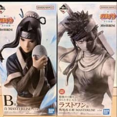 NARUTO 一番くじ 波の国編 B賞 白 ラストワン賞 桃地再不斬 フィギュア