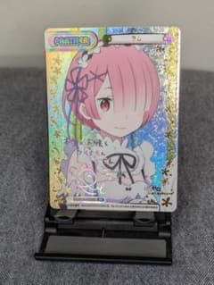 希少虹サイン】【リゼロ】ラム 村川梨衣 サインカード Reバース - メルカリ