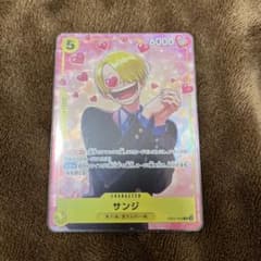 ワンピースカード サンジ プロモーションパックex 4枚セット パラレル