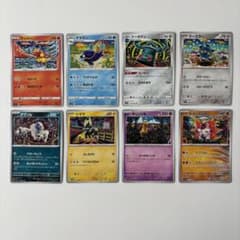 ポケカ Shinji Kanda カンダシンジ 8枚セット まとめ売り - メルカリ