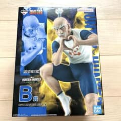 Hunter✖️Hunter1番くじ ネテロ、おまけI賞ストラップ。 - メルカリ