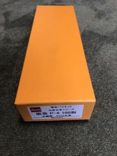 アダチ製作所 阪急P-6 100形全鋼製KS33台車バラキット - メルカリ