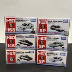 ドリームトミカ イニシャルD AE86 FC3S RX-7 S13 シルビア - メルカリ