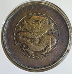 1911年大清國光緒元寶・雲南 50セント銀貨 レインボートーン