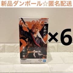 BLEACH 黒崎一護 Grandista フィギュア 6個セット - メルカリ