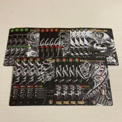 終淵 邪神 秘 シク シークレット パック ブラック 漆黒 黒 各4枚 計20