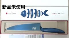 きまぐれクック 包丁 きまぐれブルー かねこ道具店 - メルカリ