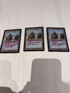 mtg 島/Island APACランド 夫婦岩 3枚セット シャドウサイン - メルカリ
