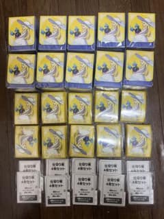 リーリエ【デッキケース、スリーブ、仕切り板】10セット - メルカリ