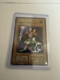 遊戯王 女剣士カナン 復刻 初期 ウルトラ - メルカリ