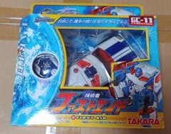 タカラ トランスフォーマーギャラクシーフォース GC-11 技術者ファスト