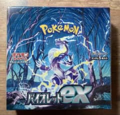 ポケモンカード バイオレットex ボックス シュリンク付き - メルカリ