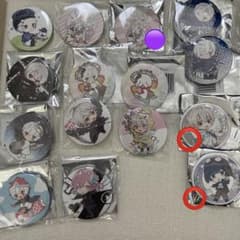 まふまふ 缶バッジ まとめ売り そらる なるせ nqrse luz - メルカリ