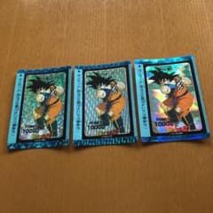 ドラゴンボールZ 379修行の仕上げ キラカード 3種類 希少！！ PPカード