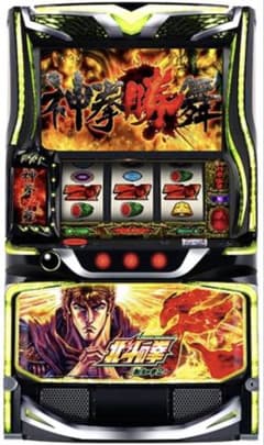 椿姫様専用！循環加工品！ パチンコ リゼロ鬼がかり 実機！ オプション