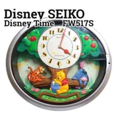 稼働品】ディズニー SEIKO FW517S 掛け時計 くまのプーさん - メルカリ