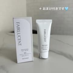 MENARD フェアルーセント薬用ブライトニングデイクリーム 日焼け止め