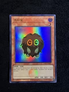 m68207342341_1.jpg?1765029585