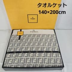 m68246644954_1.jpg?1712817602
