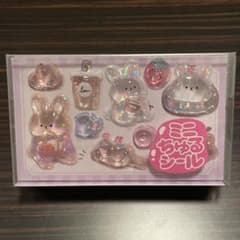 うるちゅるポップシールmini GiGO限定景品が登場予定！ – 攻略大百科