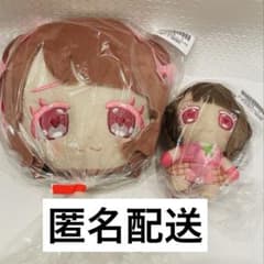 新品 チバゆな2種セット きゅるりんってしてみて お顔ポーチ&ボイス