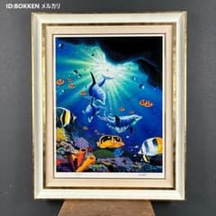 美品 キモ KIMO「ブリリアントデイ」シルクスクリーン 大作 保証書